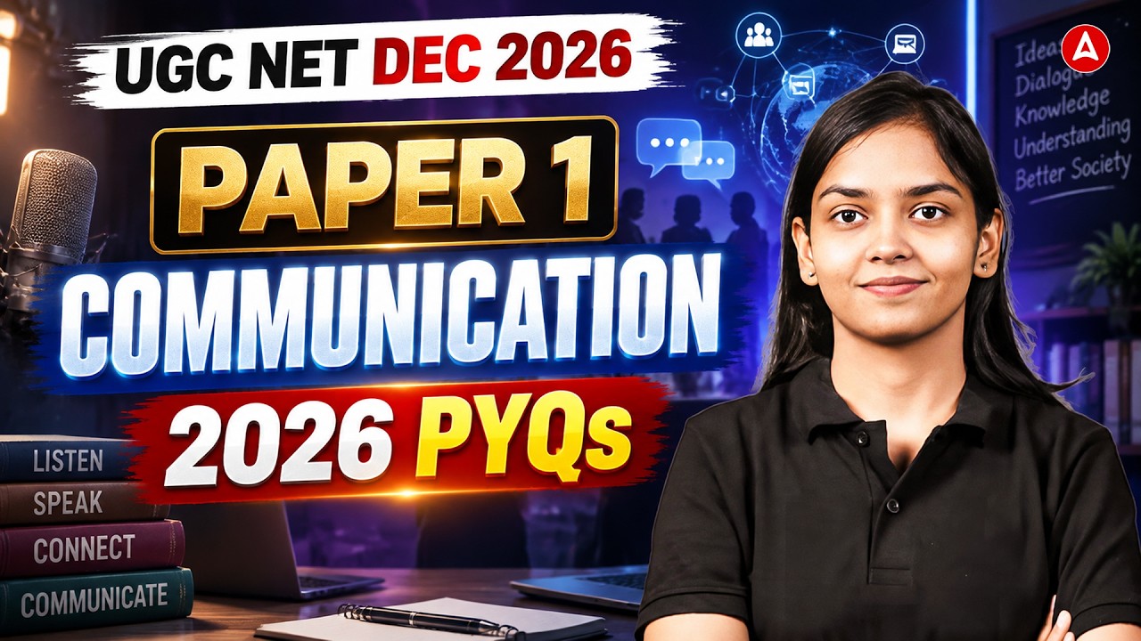 UGC NET Paper 1 | Communication UGC NET Paper 1 | UGC NET Paper 1 Communication Important PYQ