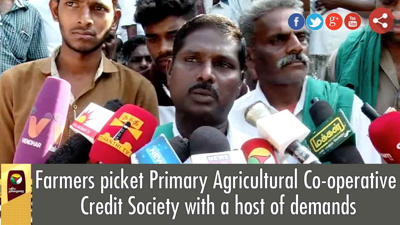 Farmers picket Primary Agricultural Co-operative Credit Society with a host of demands