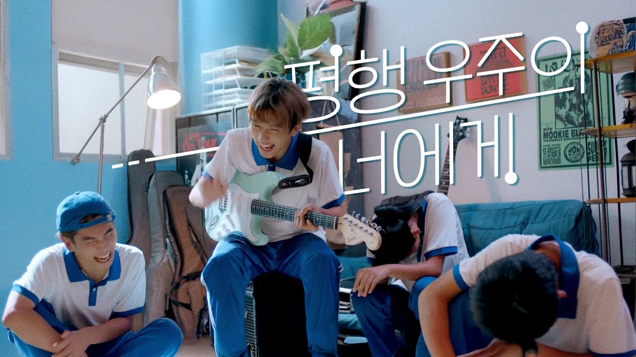 보이스토리 'I=U=WE  U' 스토리필름 Ep6. 밍루이 《평행우주의 너에게》 한국어 자막