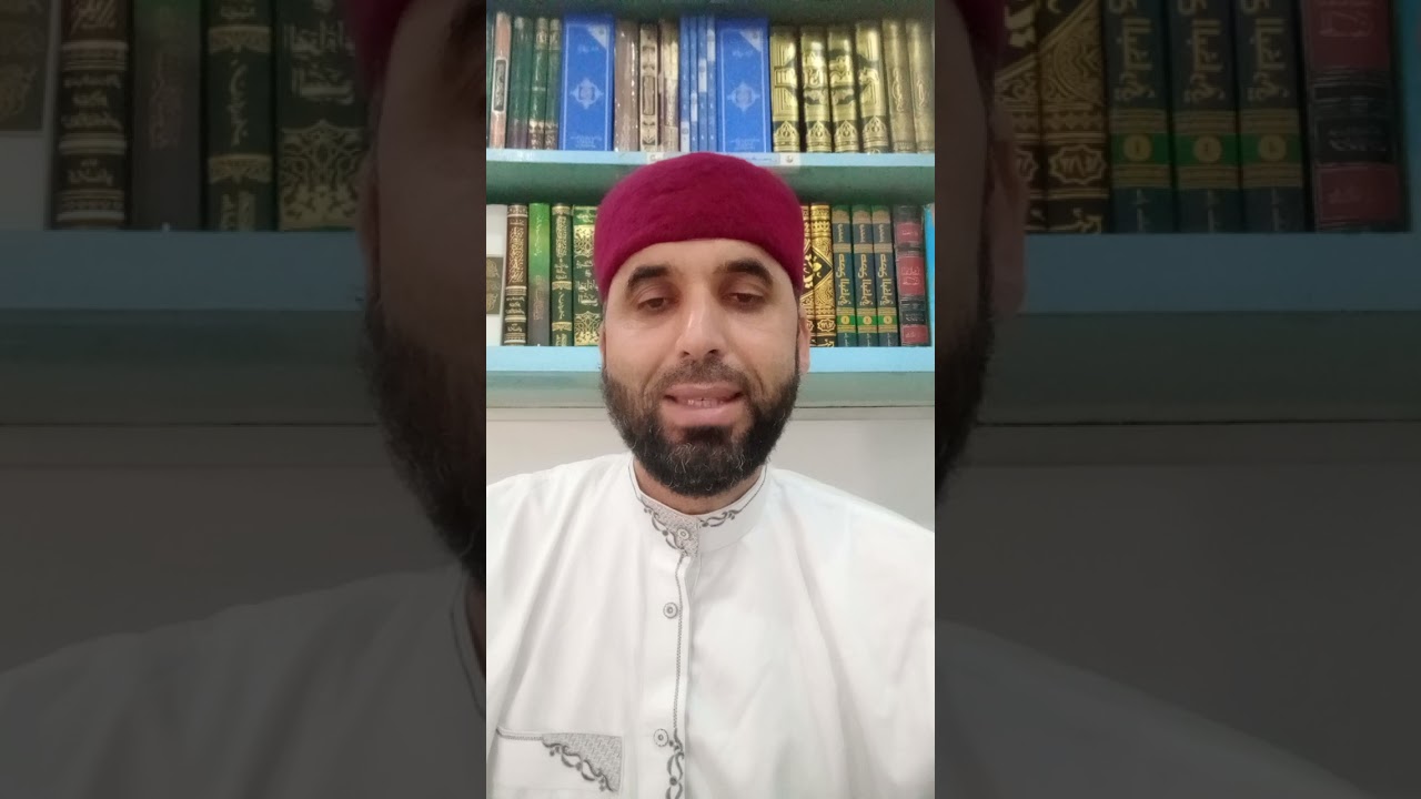 البقرة 9 (21-23) اقرأ وارتق برواية قالون عن نافع