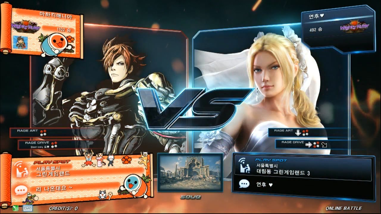 TEKKEN 7 Fr 9/5 Lowhigh(Lars) vs Only Practice(Nina) (철권7 Fr 로하이 vs 온니프랙티스)