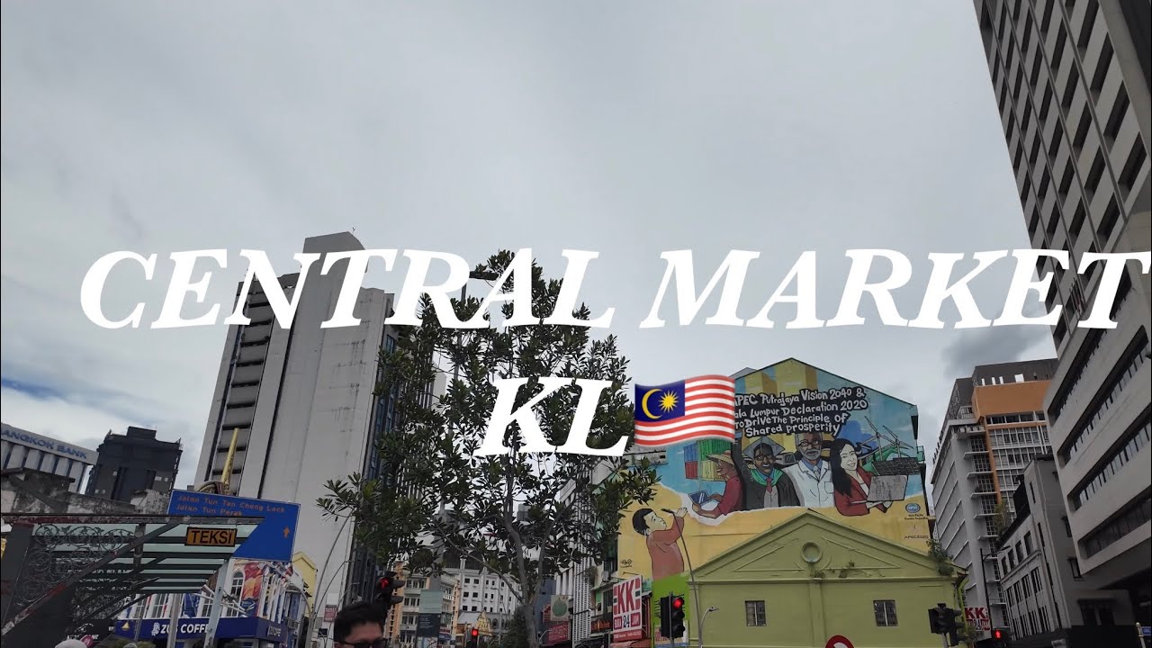Центральный рынок в Куала-Лумпуре🇲🇾 | Рынок сувениров