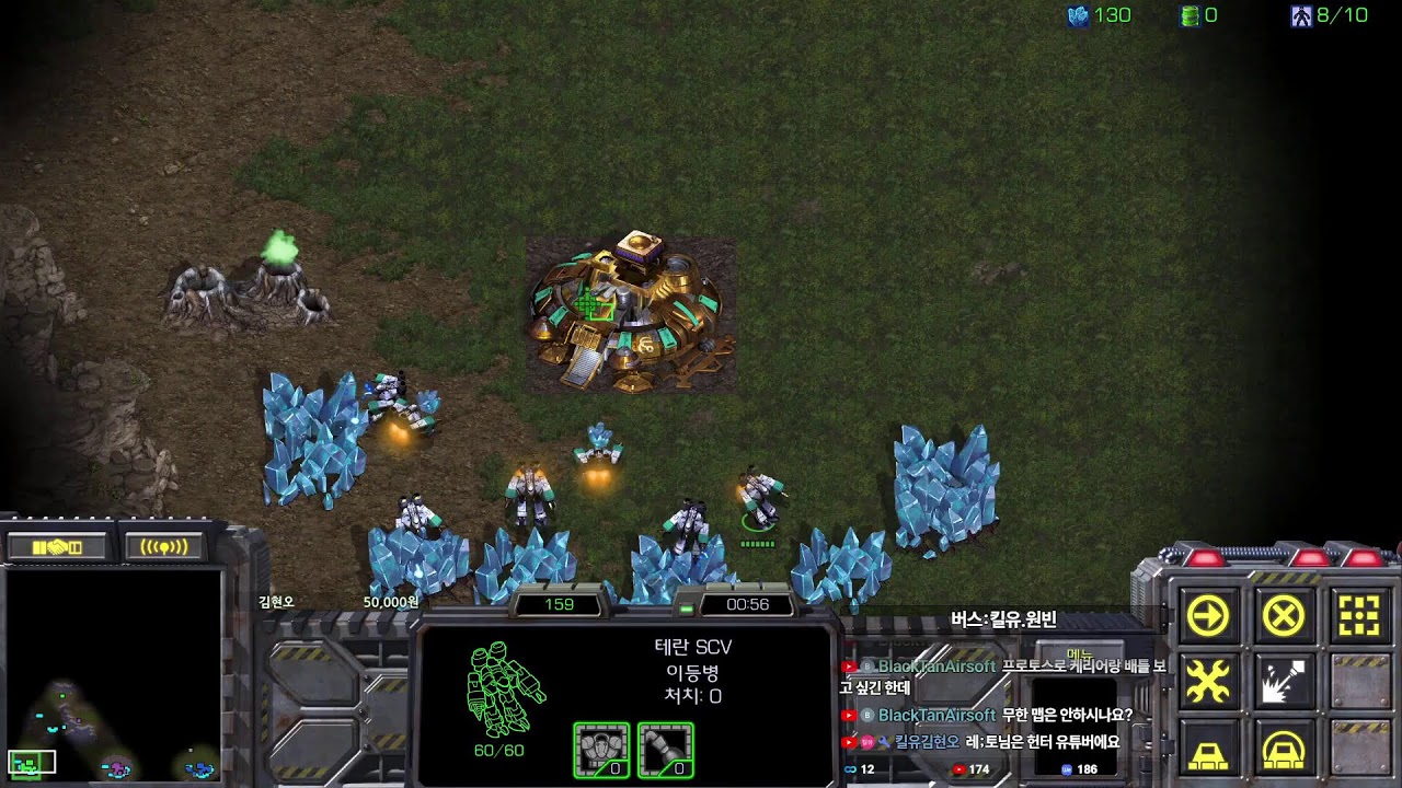[레토 생방송] 2026.2.22 (일요일)  StarCraft Hunter TeamPlay