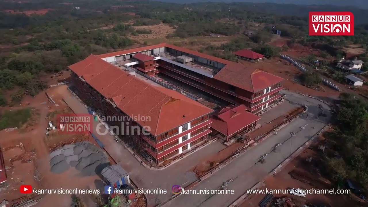 കല്യാട് സ്ഥാപിച്ച ആയുര്‍വേദ ഇന്റര്‍നാഷണല്‍ റിസര്‍ച്ച് ഇന്‍സ്റ്റിറ്റ്യൂട്ട് ;