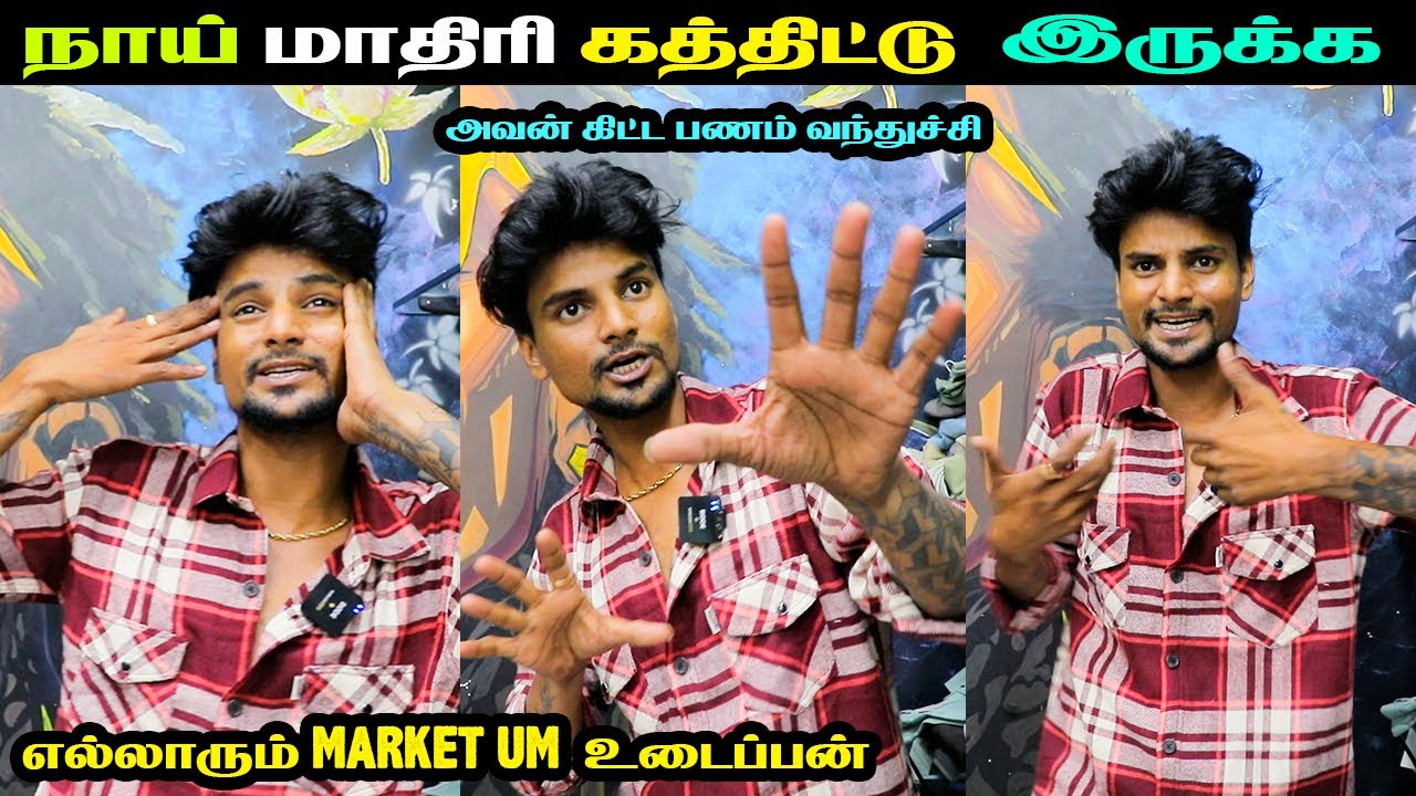 Sollunga ji Menswear | Kgf Mens Wear | menswear | Vera Level Vlogs