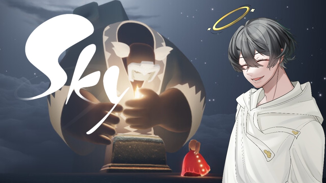 #10【Sky 星を紡ぐ子どもたち】ずっと気になってたゲーム！skyの世界にレッツゴー！