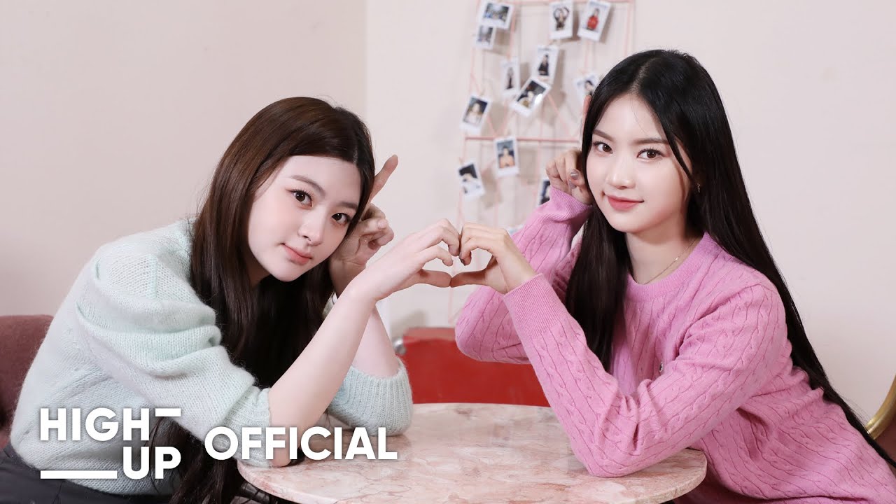 스테이씨-그널💘 | ISA & Seeun