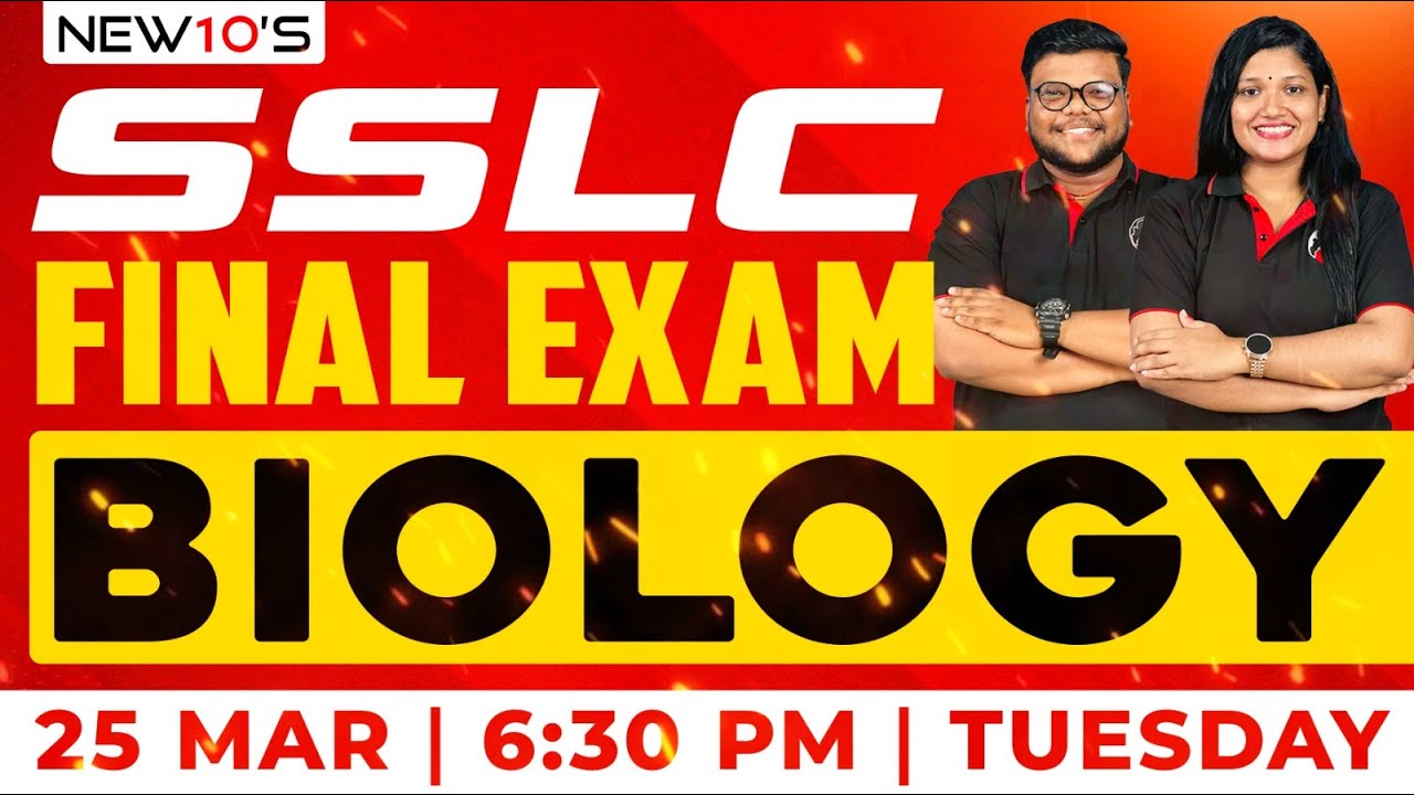 SSLC BIOLOGY FINAL EXAM 2025 SURE QUESTION DISCUSSION || NEW10'S