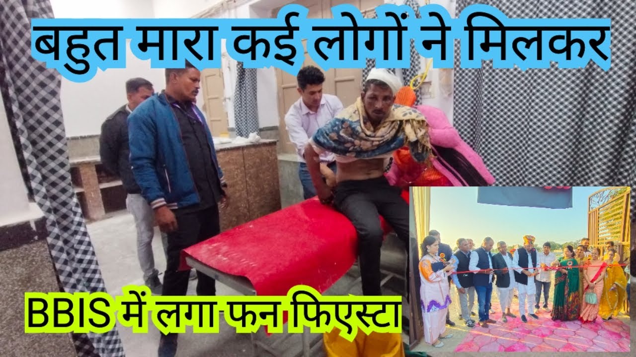 बहुत मारा, कई लोगों ने मिलकर। #sujangarh 