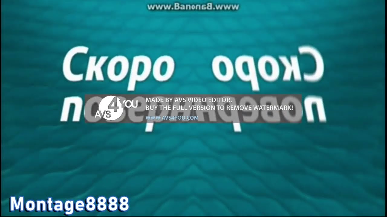 Montage8888 - Collection of Effects - Part 2