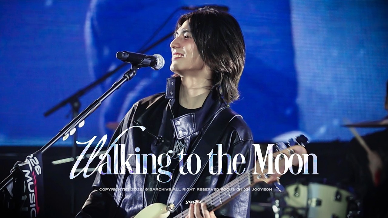 260201 Xdinary Heroes - Walking to the Moon 주연 focus | 2026 FIRST MUSIC STATION