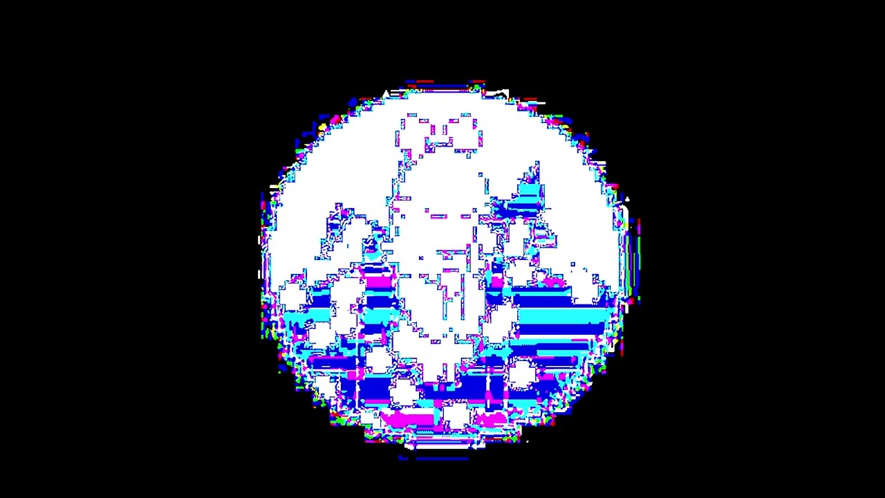 GLACEIR