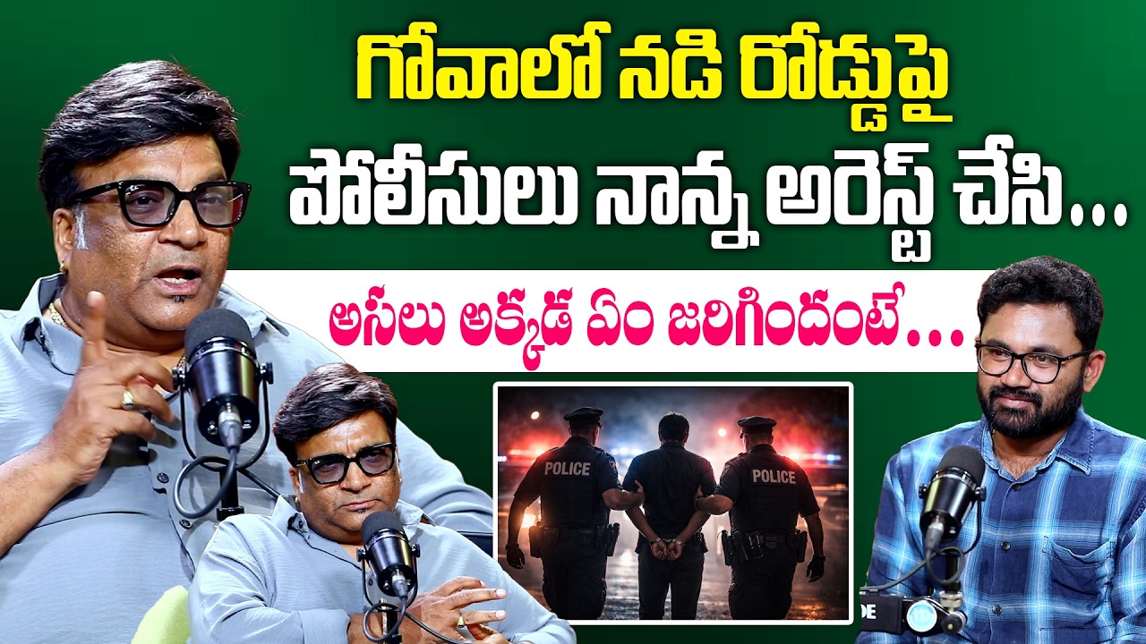Kona Venkat About Jr NTR | Producer Kona Venkat Exclusive Interview #KonaVenkat #JrNTR #idreame