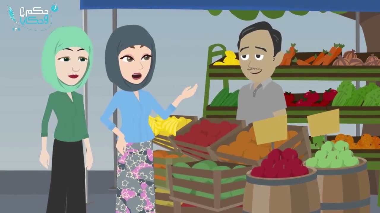 جارتى غرقتني بخرطوم المياه من فوقى لتحت- حكايات عربية - حكايات  حقيقية - حكايات واقعية