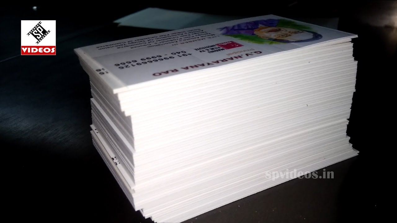 Visiting Card Cutting with  Automatic Paper Cutting Machine