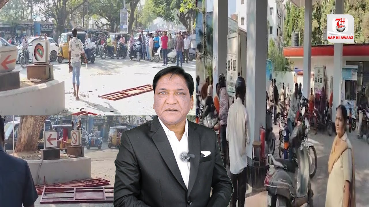 Ganjati Ne Kiya Dabeerpura K Ilaqe Me Hungama | 7h Tv News |