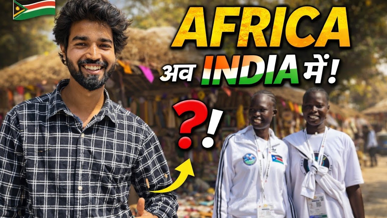 African Girls in India 🇮🇳 | Real Indian Vlog 2026 |   Real India Vlog 🇮🇳”