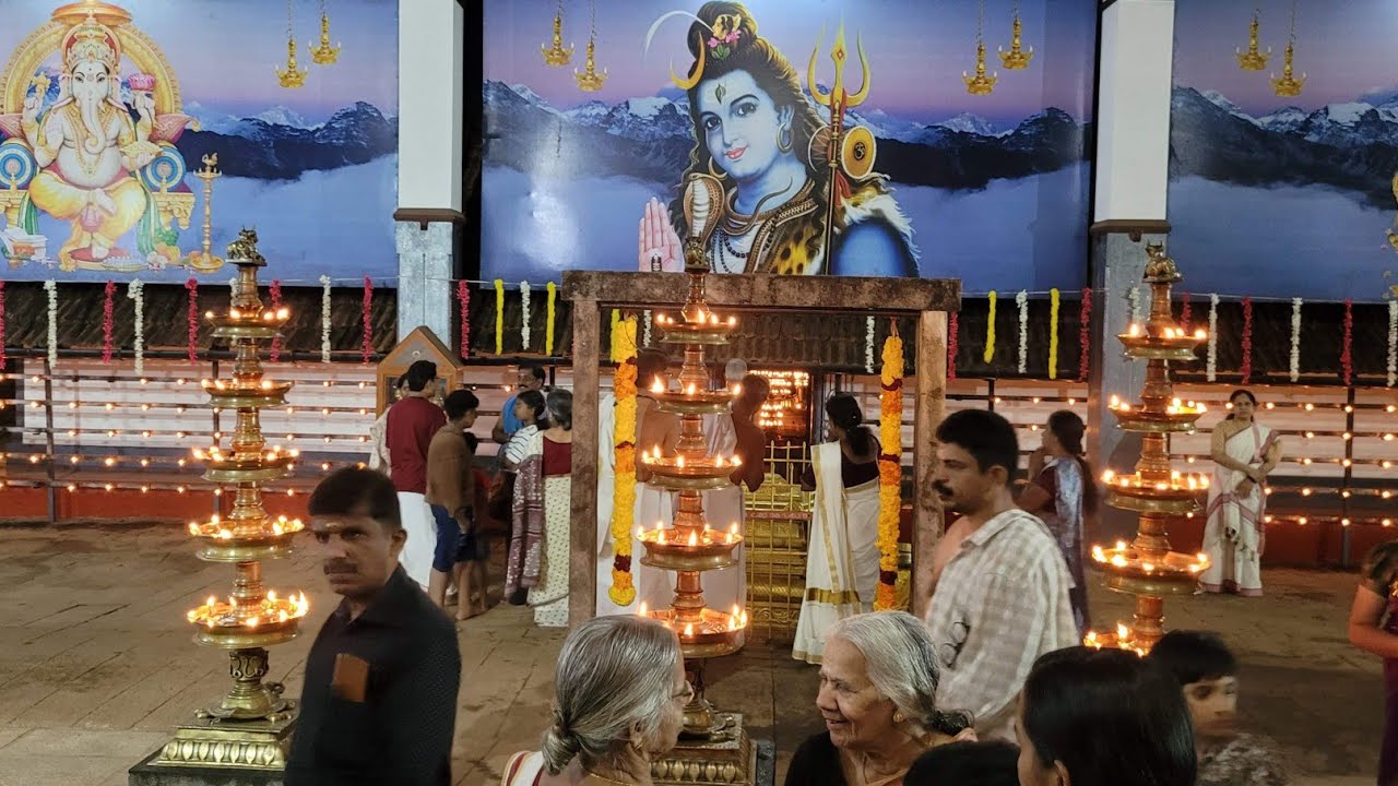 പുരമുണ്ടേക്കാട് ശ്രീ മഹാദേവ ക്ഷേത്രം ശിവരാത്രി