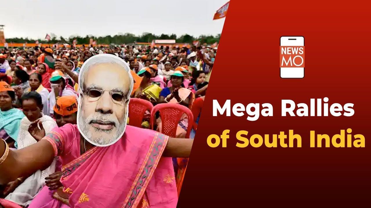 Elections 2021| Epic Rallies of South India Politics | NewsMo