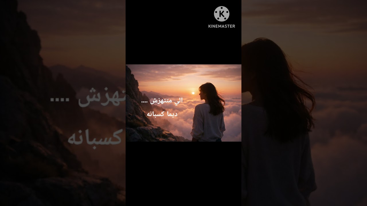 ازاي تكسبي اي موقف من غير صوت عالي ولا عصبيه....