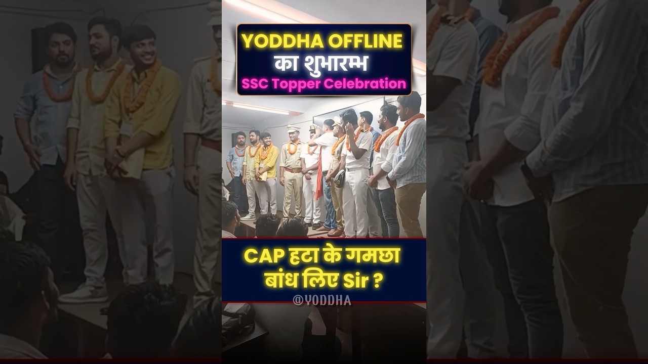 Have you removed the CAP and tied the towel? Launch of YODDHA OFFLINE || #motivation #abhishekojh...
