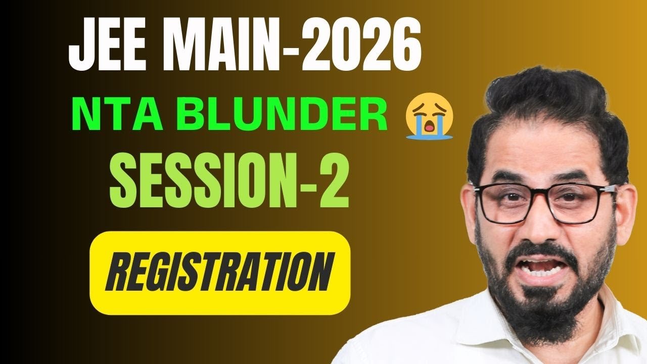 NTA Blunder😡 Registration Session-2 👉JEE Main-2026 #jee #jeemain #jee2026 #neet #shorts