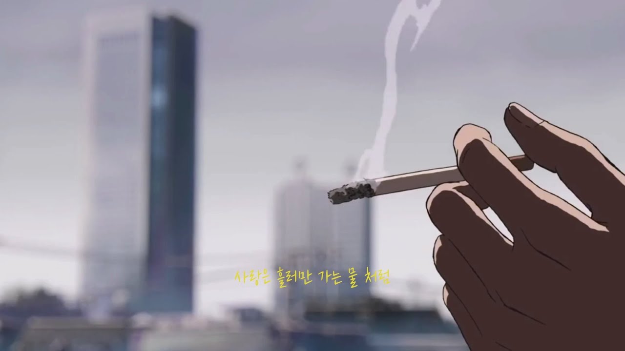DopeDoug (돕덕) - 후애 [After Love] (feat. 장필순)