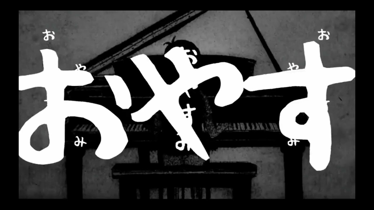 January 31, 2026