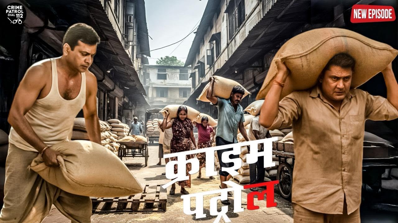 मजदूर बनकर पुलिस वालों ने करी कातिल की जासूसी || Crime Patrol || New Episode
