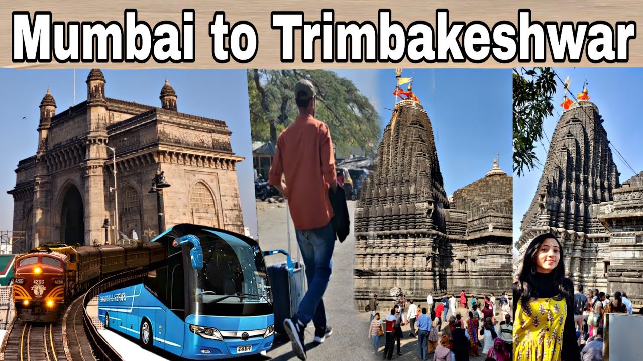 Mumbai to Trimbakeshwar Journey 🚆। त्रिंभकेश्वर ज्योर्तिलिंग यात्रा🙏। Nashik Budget tour for Darshan