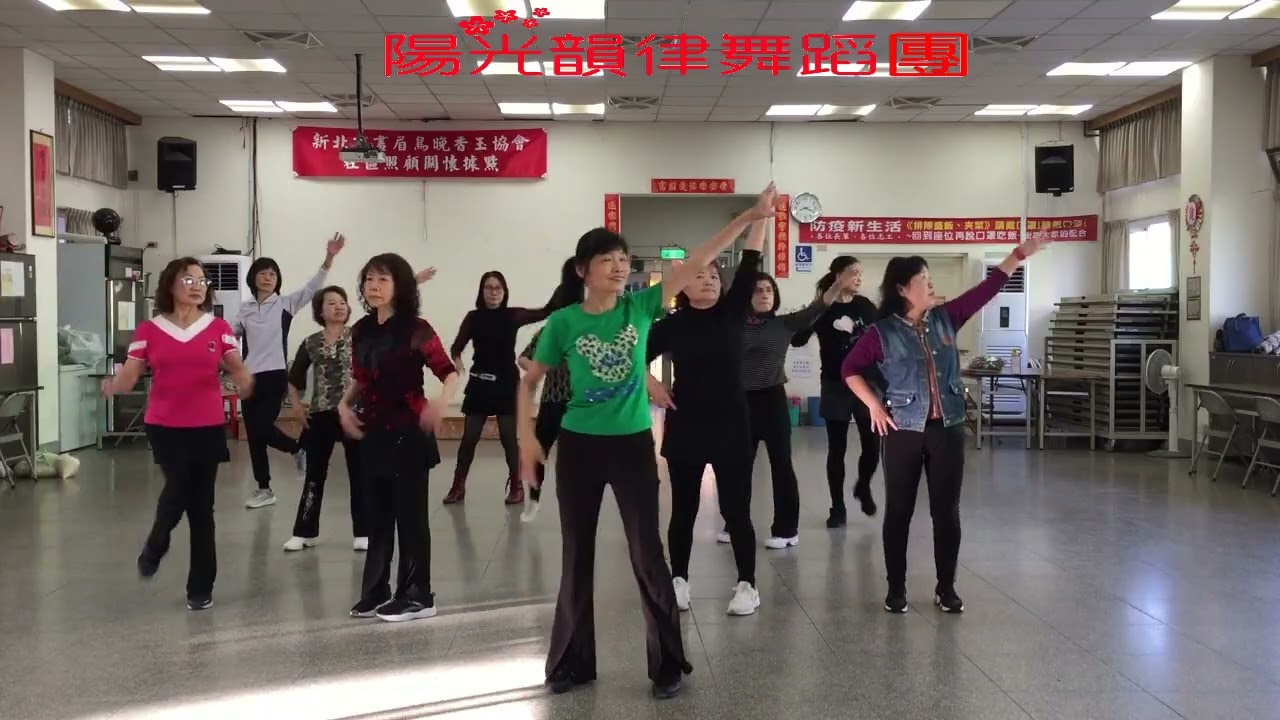 [陽光韻律］廣東花 吉魯巴
