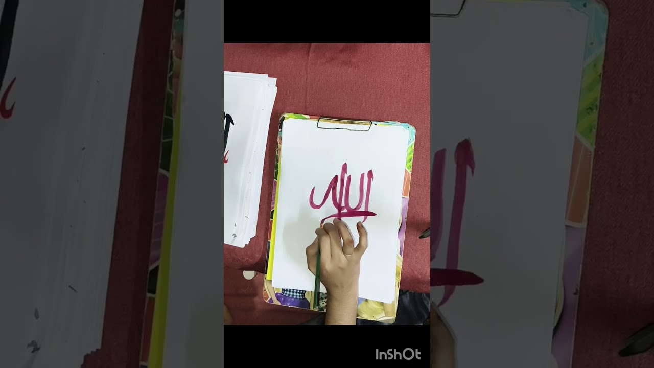 Arabic calligraphy with the help of brushes 🎨🖌️||How to write allahu akbar in Arabic||