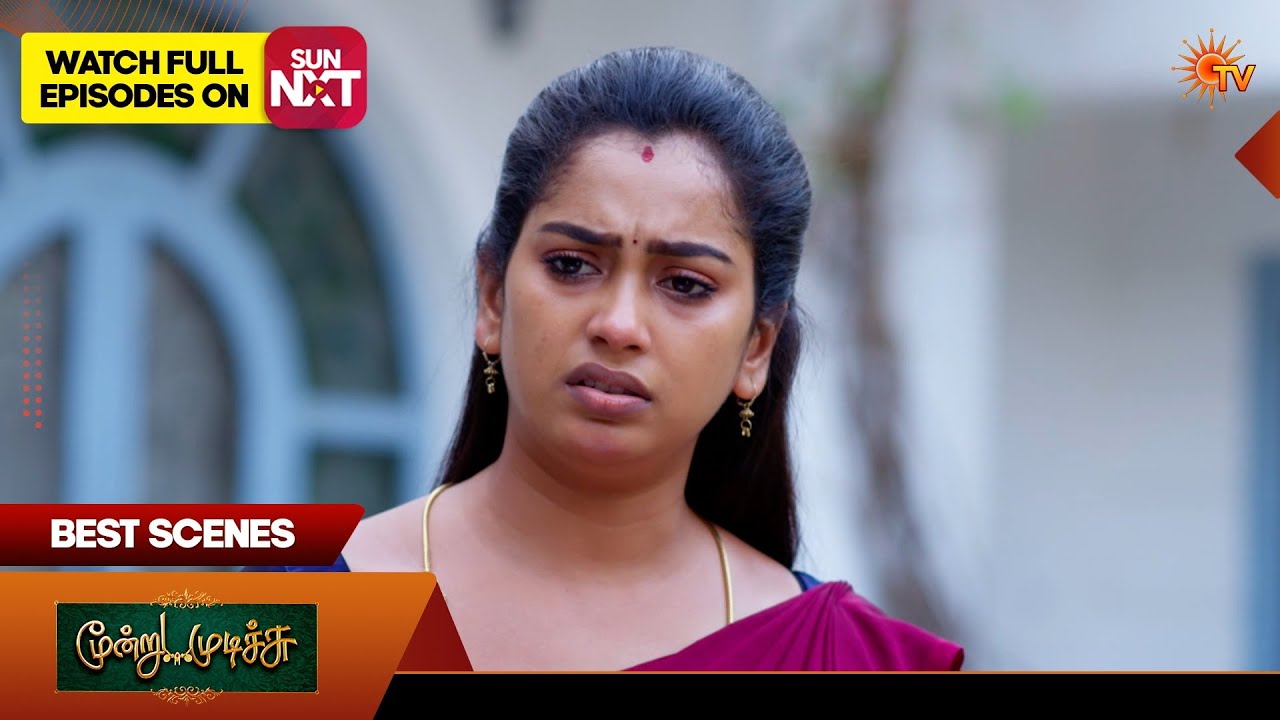 Moondru Mudichu - Best Scenes 2 | 11 Mar 2026 | Tamil Serial | Sun TV