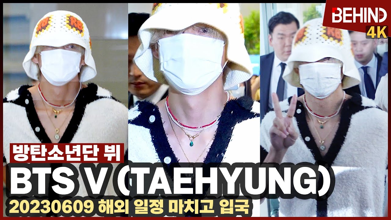 방탄소년단 뷔(BTS V, Taehyung) 입국, 아련한 눈빛에 심쿵 '은발 변신한 리얼 만찢남' BTS V Taehyung Airport Arrival [공항,비하인드][4K]