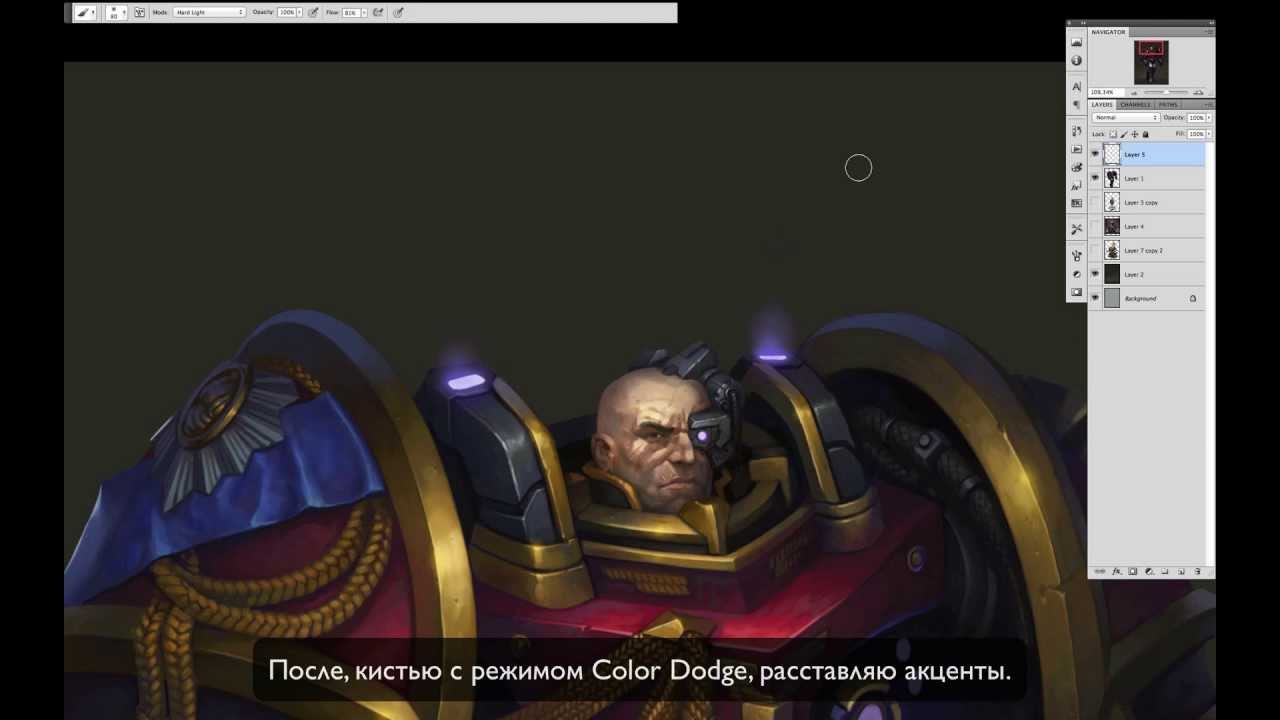 Magic FX 4 2D Artists