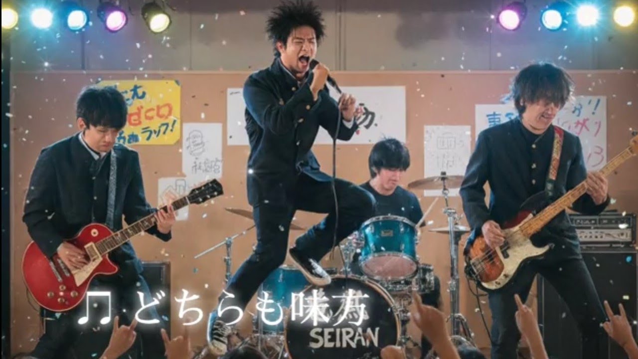 【どちらも味方】政策SONG④【AI行政改革】