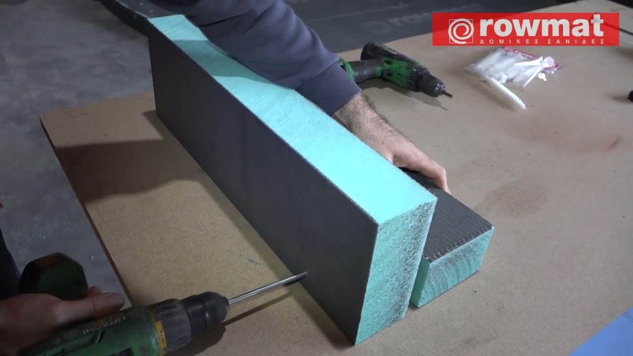 Πως βιδώνουμε τη δομική σανίδα Rowmat; | Rowmat Board