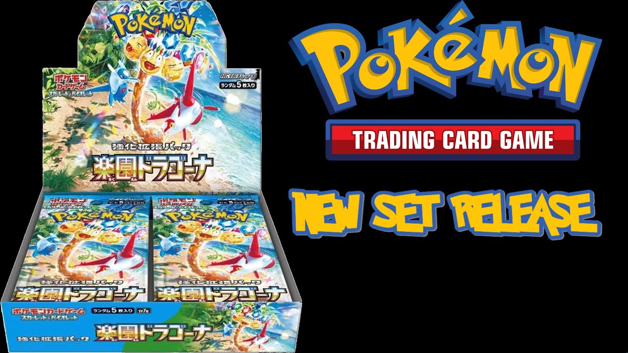 Unbelievable Pulls In The New Pokemon Set: Paradise Dragona! #pokemon #pokemontcg