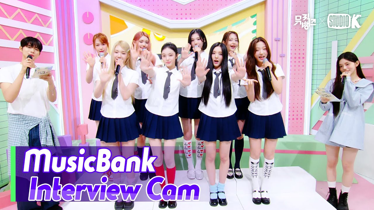 (ENG)[MusicBank Interview Cam] 하츠투하츠 (Hearts2Hearts Interview)l @MusicBank KBS 250620