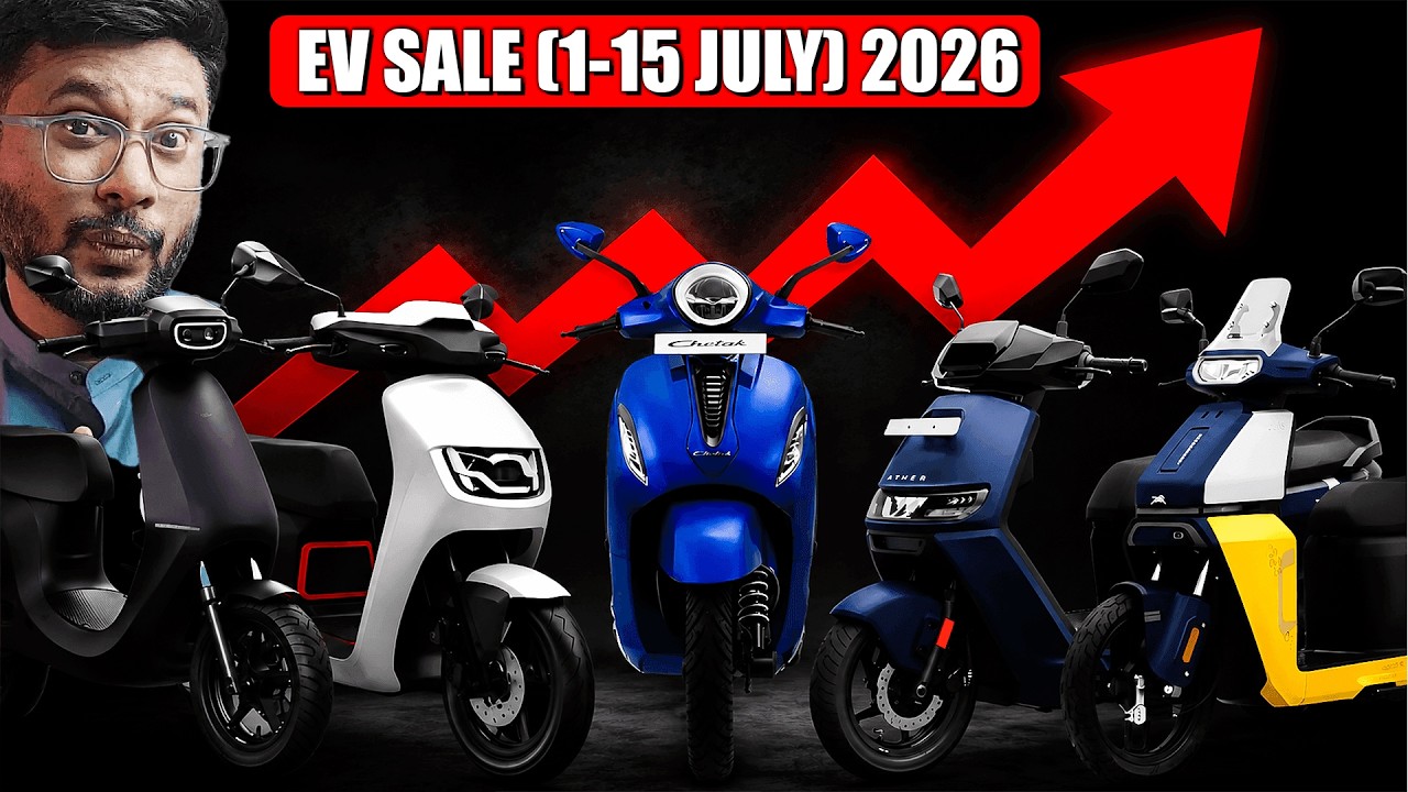 OLA Gaya?? ! (1-15 JULY) 2026 EV Sale ! EV Sale JULY 26 ! Electric Scooter