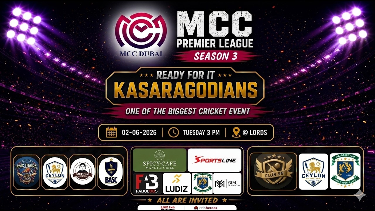 MCC DUBAI | MCC PREMIER LEAGUE season 3 | @ Lords Hidayath Nagar = Sports