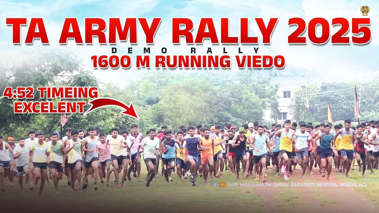 TA ARMY 2025: FREE SUNDAY DEMO RALLY YOU CAN'T MISS! | Manjunath Academy 🚀