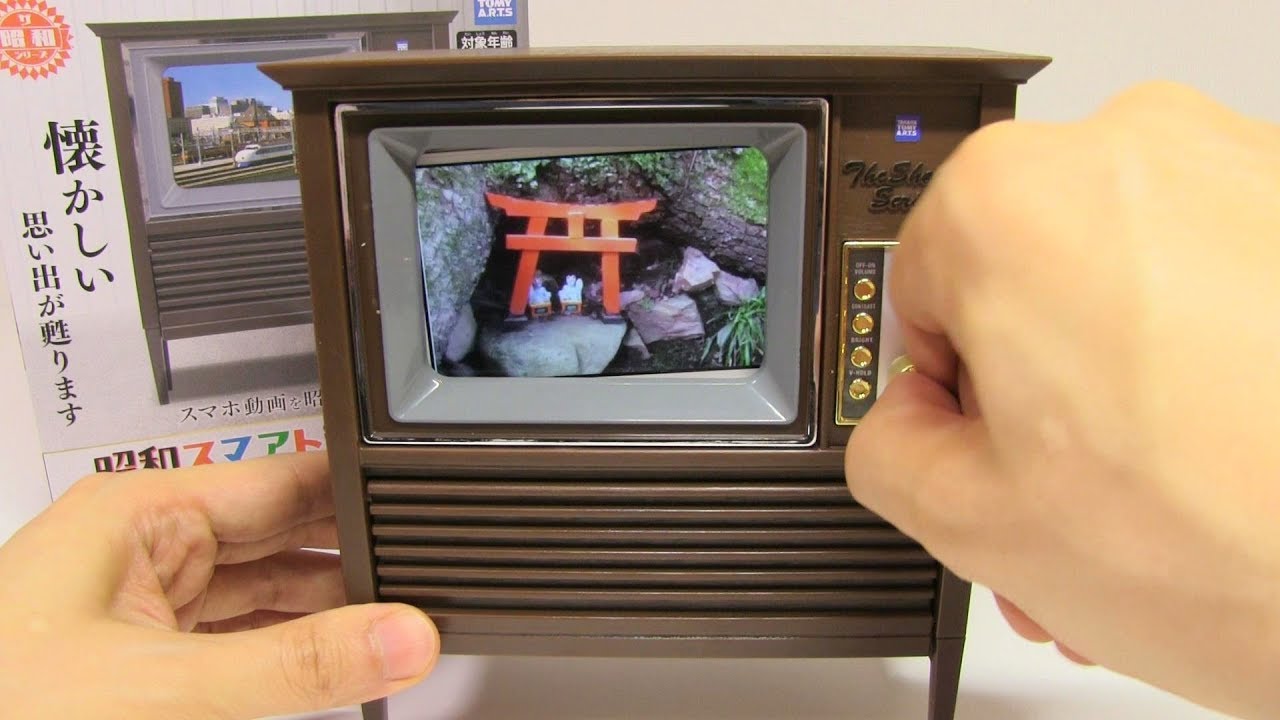 Retro TV Showa Smart Television Miniature TV