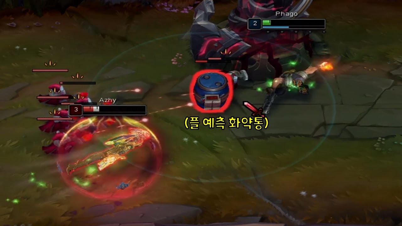 챌린저 갱플랭크 1위 파고🏴‍☠️ VS 챌린저 리븐 1위 아지🗡