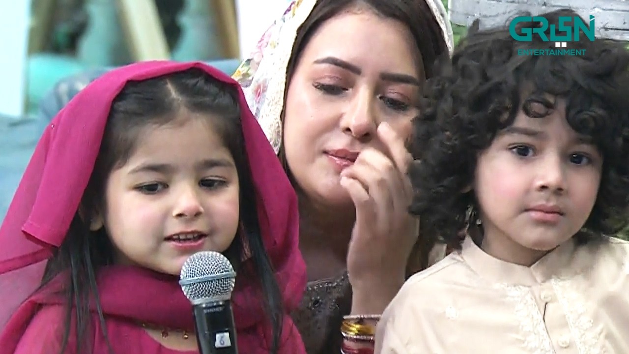 Hum Ne Ankhon Se Dekha Nahi Hai Magar | Naat | Ramzan Special | Rabia Anum - Danish Taimoor