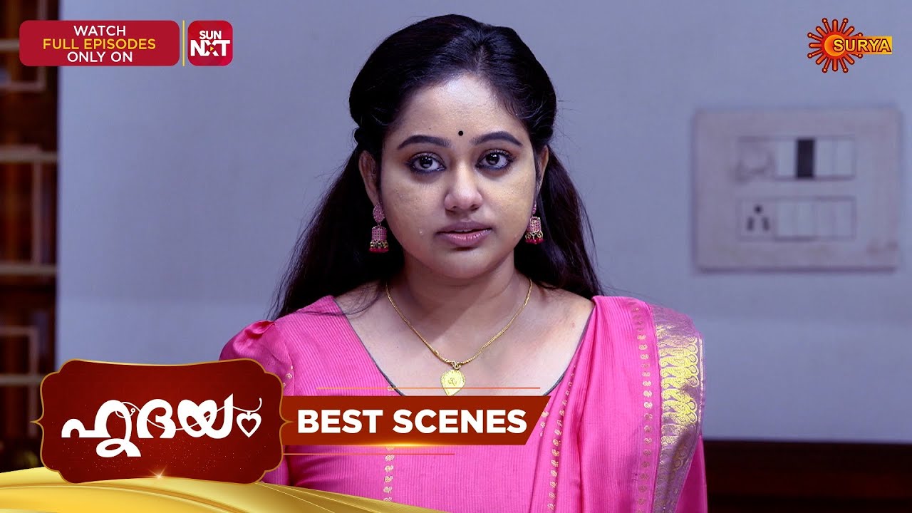 Hridhayam - Best Scenes | 06 Feb 2026 | Malayalam Serial | Surya TV