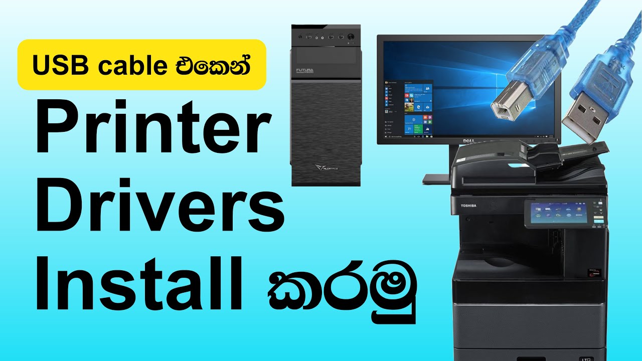 how to install printer using usb cable