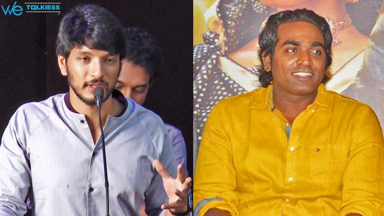 Gautham Karthik emotional speech about Vijay sethupathi at Oru Nalla Naal Paathu Solren press meet