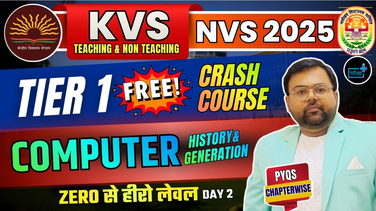KVS NVS Teaching Non Teaching, free crash course, Computer  day 2, kvs exam date 10 jan  #NVS #KVS