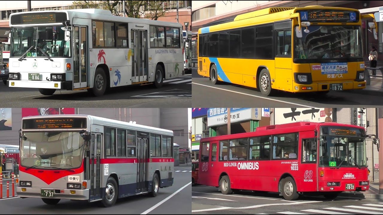 バスの行列を眺める＠鹿児島中央駅バスターミナル